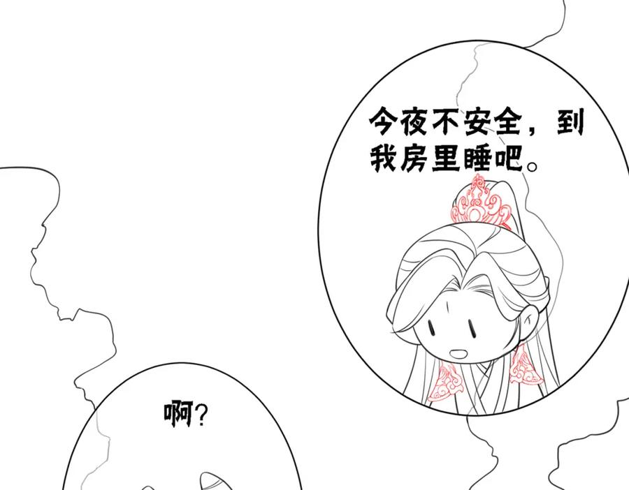 89.jpg