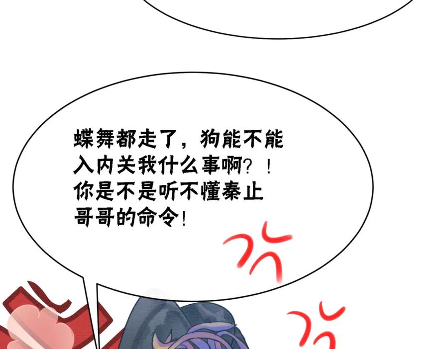 76.jpg