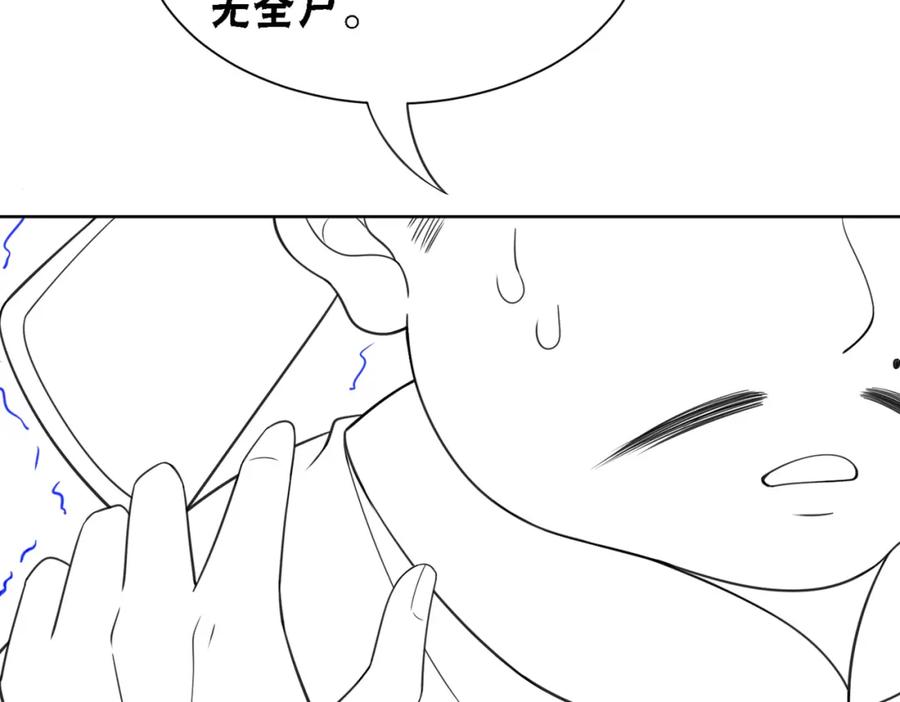 114.jpg