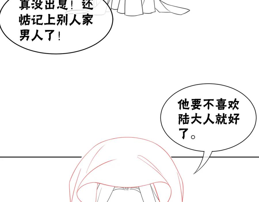 87.jpg