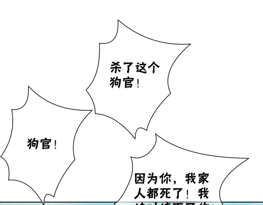 87.jpg
