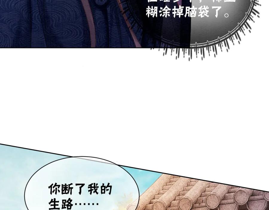 91.jpg