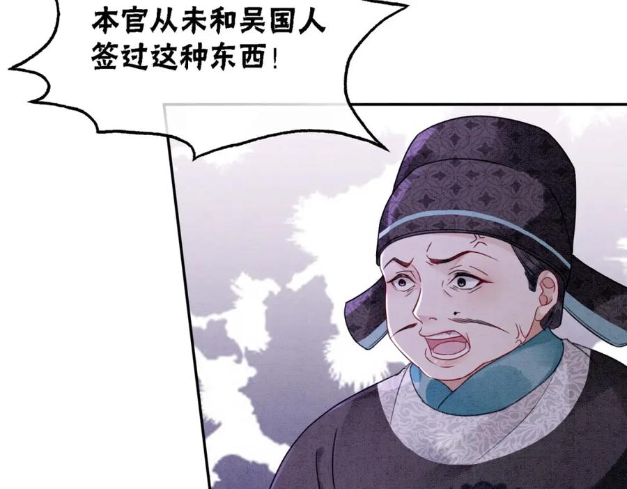 79.jpg
