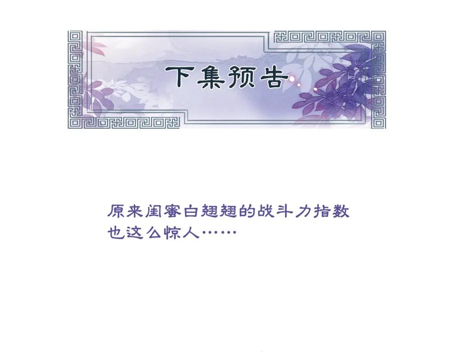 78.jpg