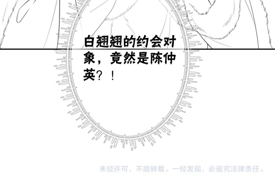 114.jpg