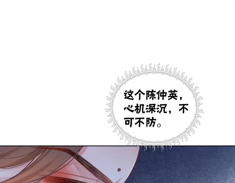 76.jpg