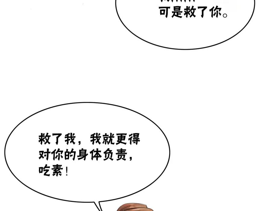 86.jpg