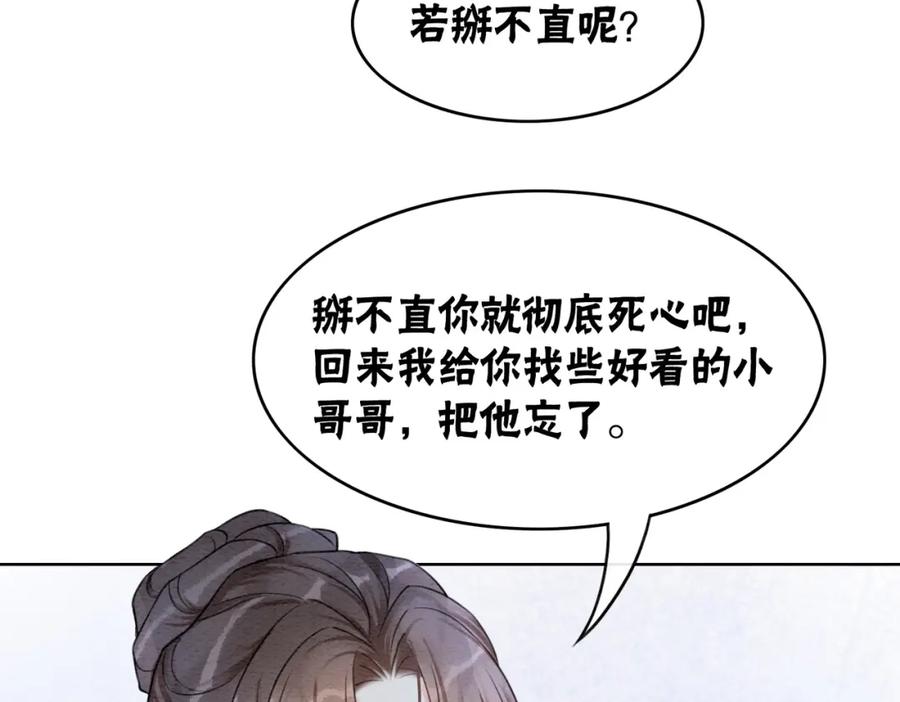 94.jpg