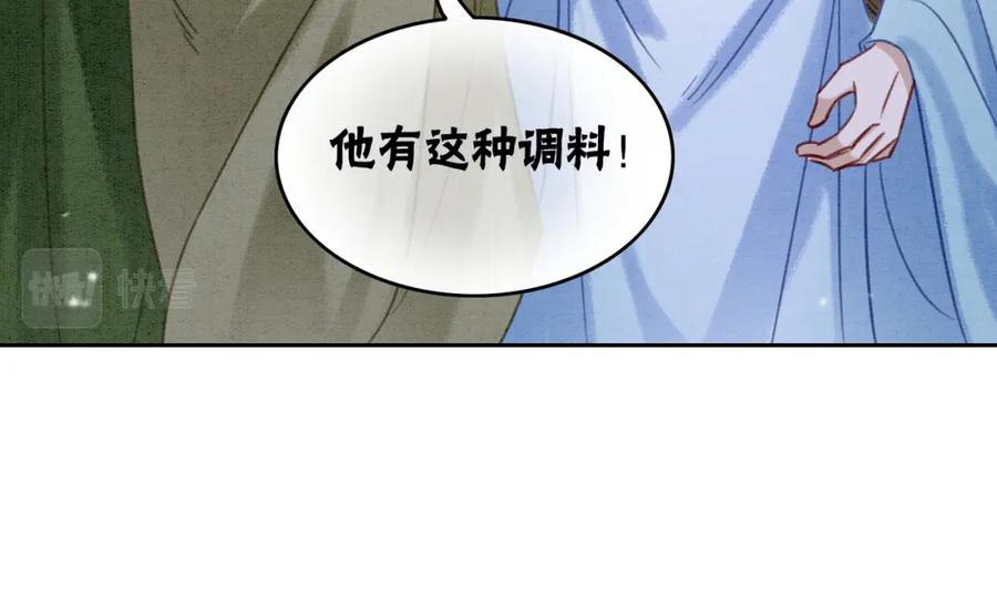 92.jpg