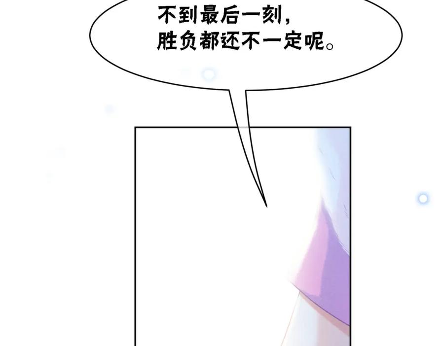 90.jpg