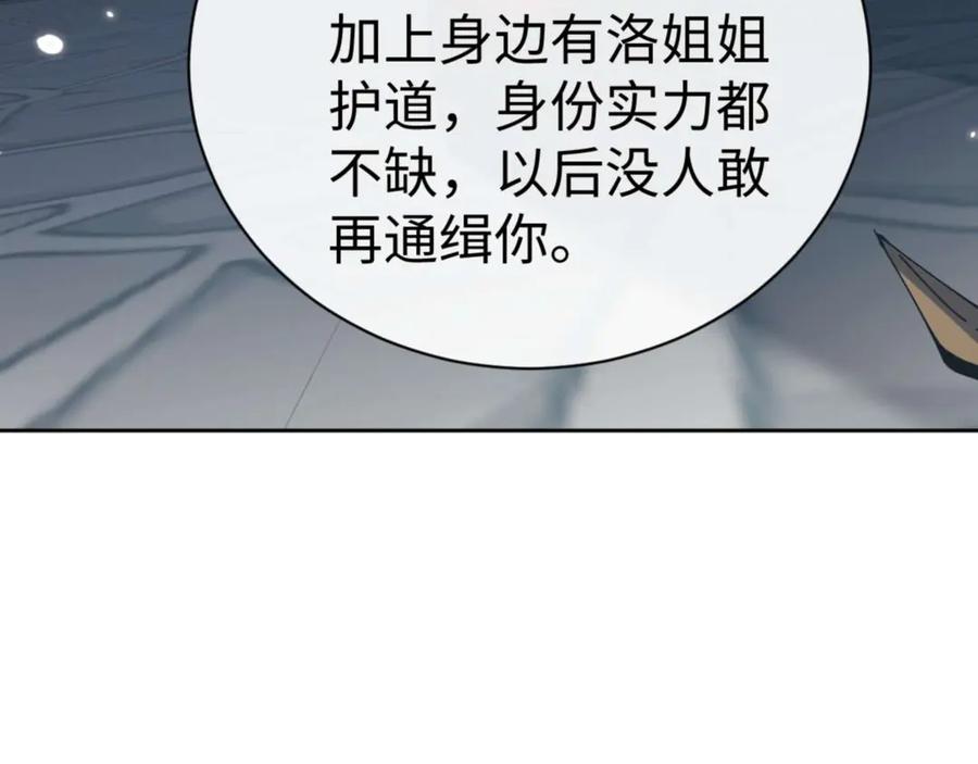87.jpg