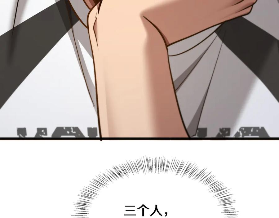140.jpg
