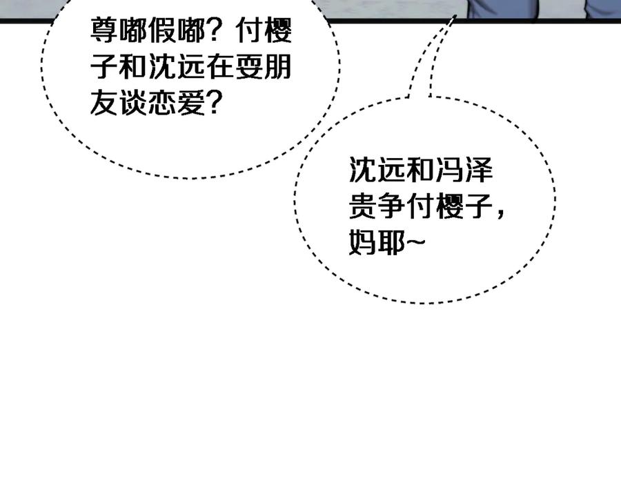 87.jpg
