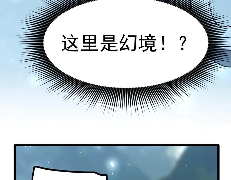 146.jpg