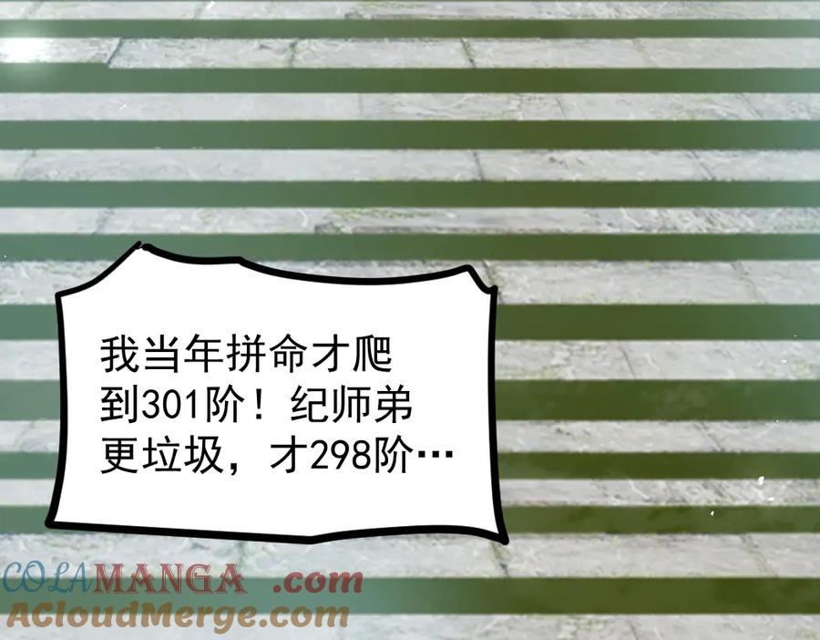97.jpg