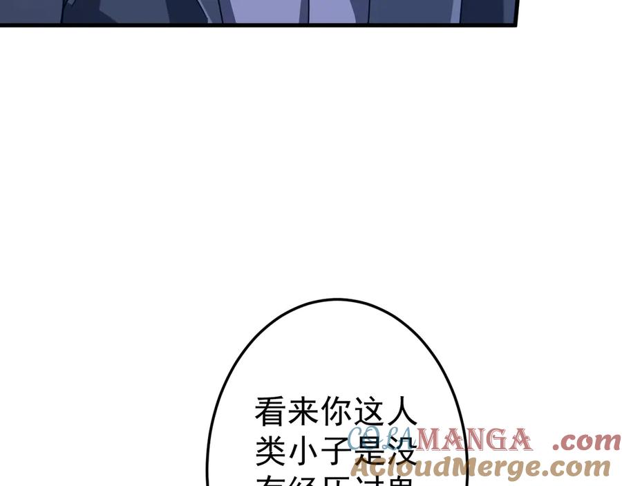 89.jpg