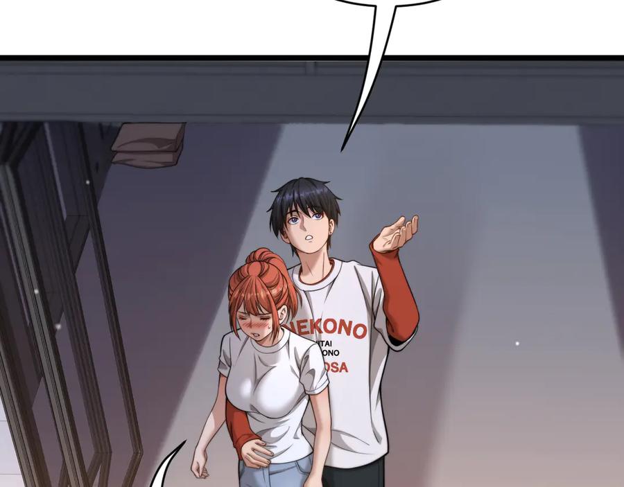 第39话正在复苏的某种东西-财富自由后，她们献上了忠诚-肥狸骑士（原著）+春日文化（第7张）