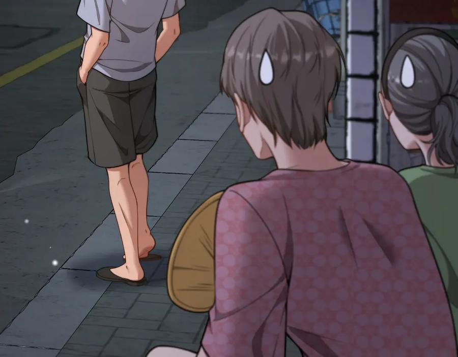 第39话正在复苏的某种东西-财富自由后，她们献上了忠诚-肥狸骑士（原著）+春日文化（第26张）