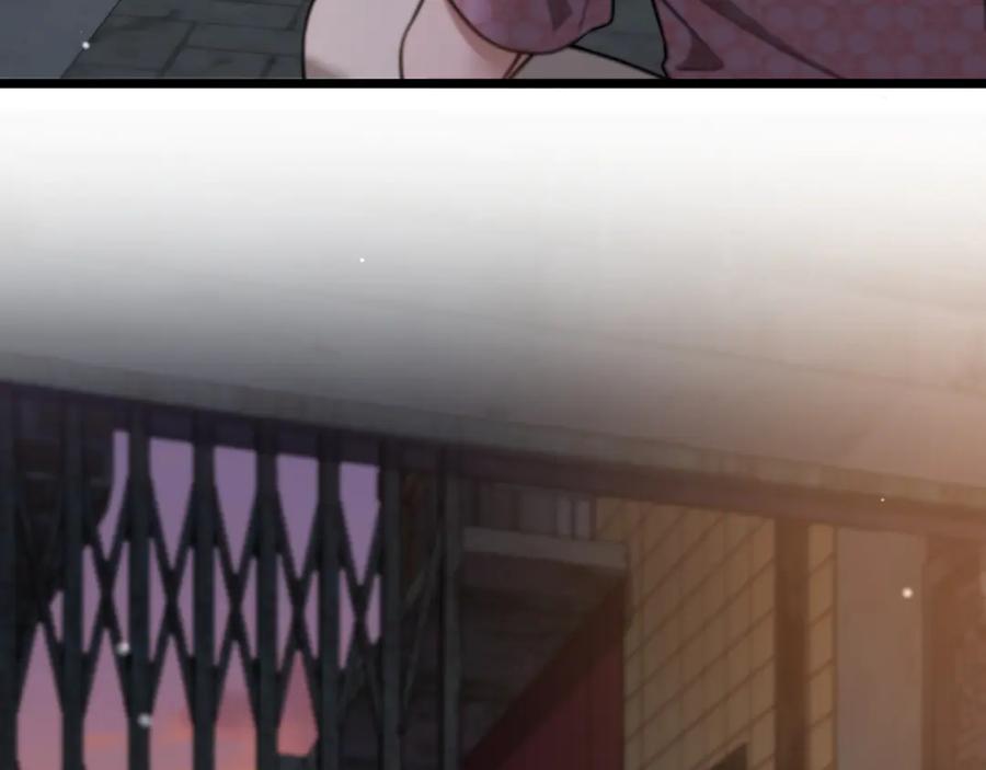 第39话正在复苏的某种东西-财富自由后，她们献上了忠诚-肥狸骑士（原著）+春日文化（第27张）