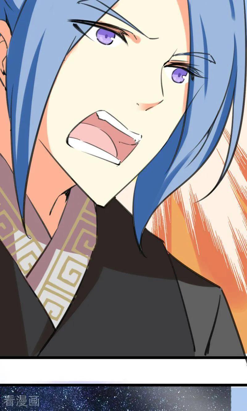 第46话-逃婚吧魔女大人-咪咕数媒（第3张）
