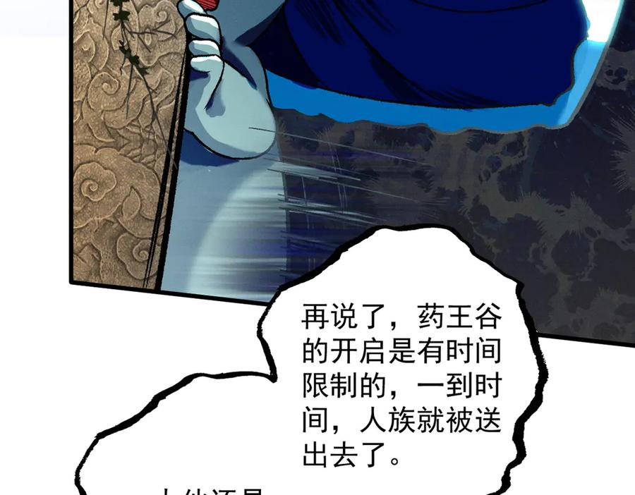 60.jpg