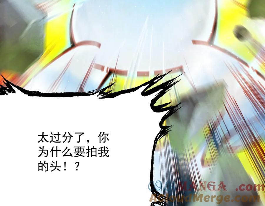 145.jpg