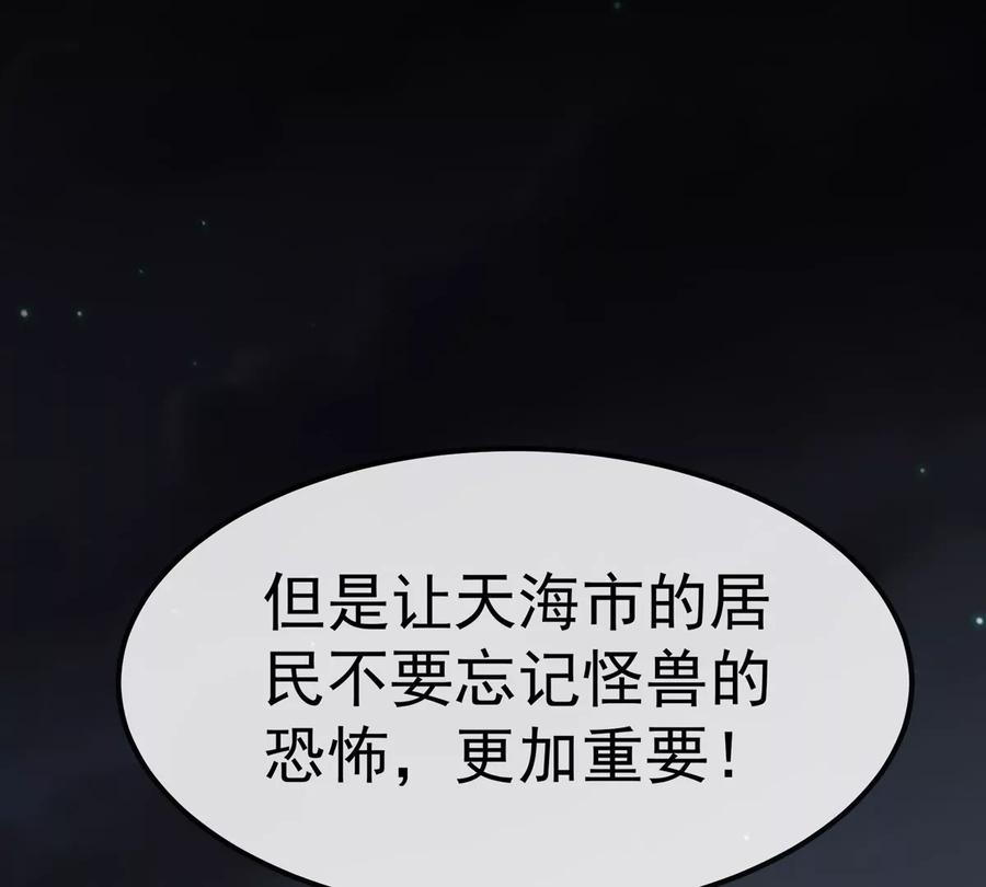 118.jpg
