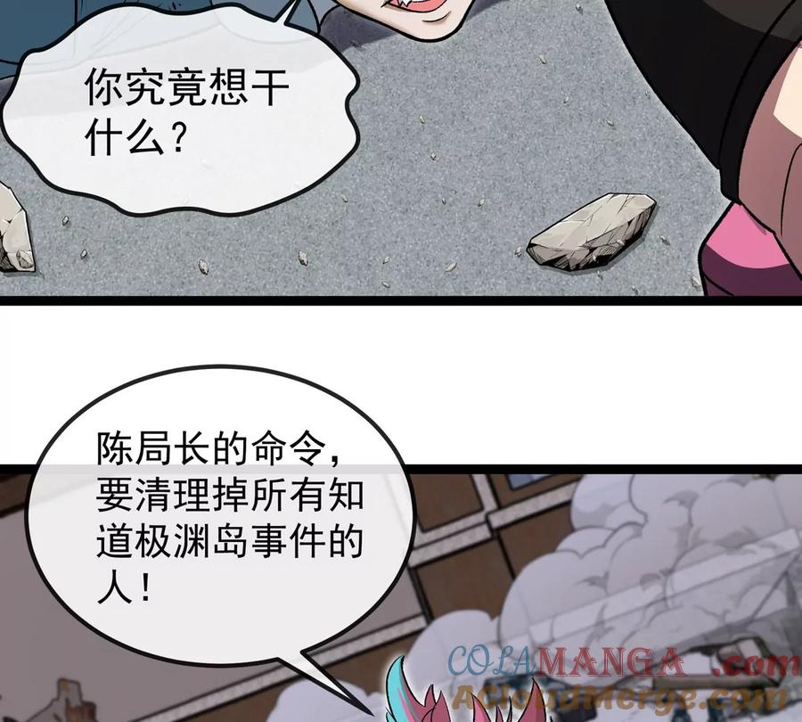 109.jpg