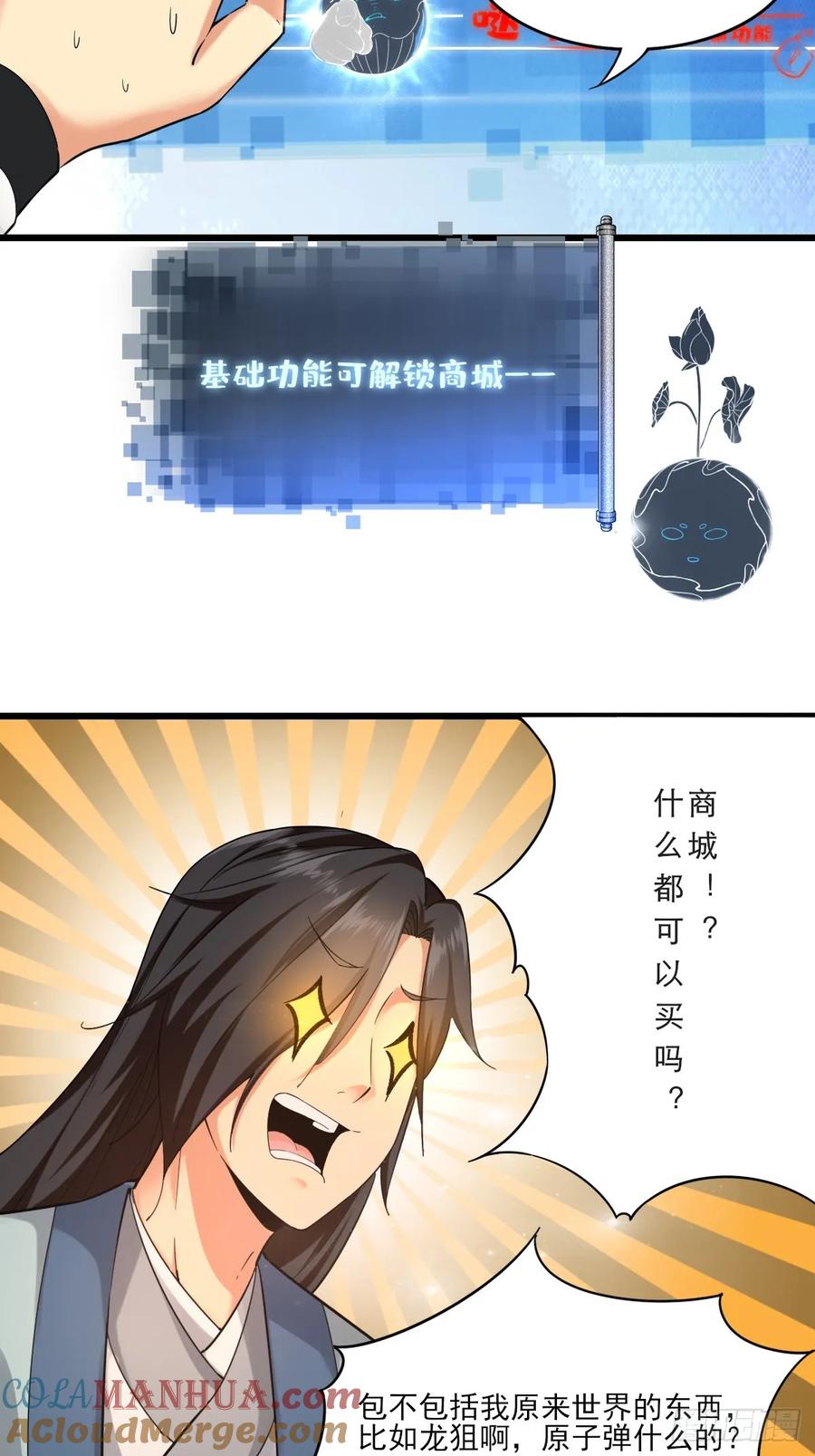 28.jpg