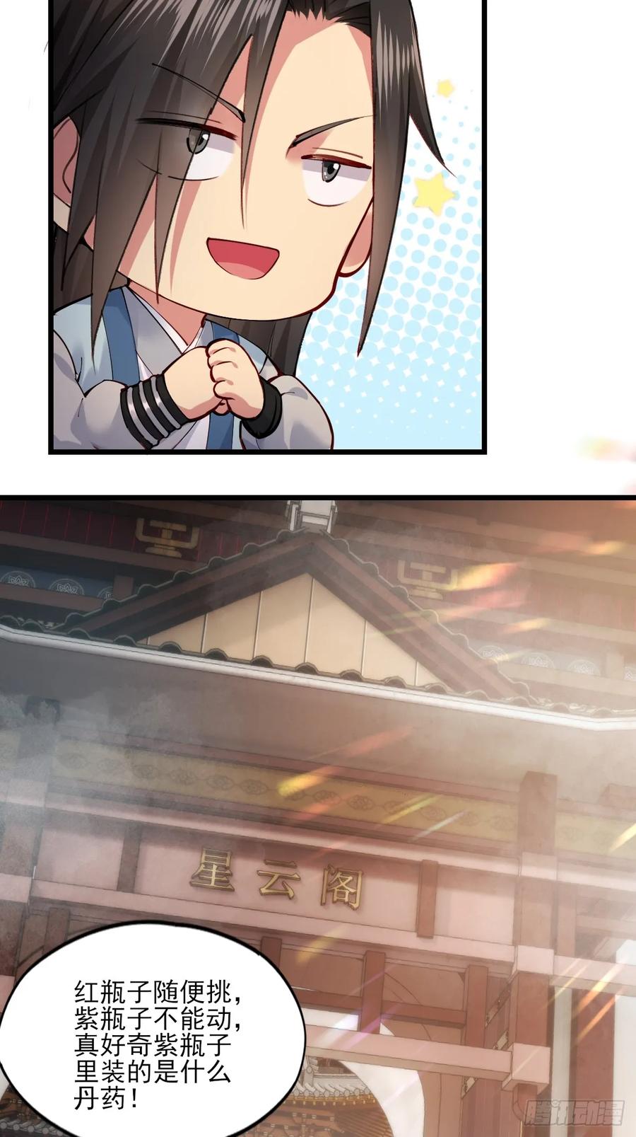 54.jpg
