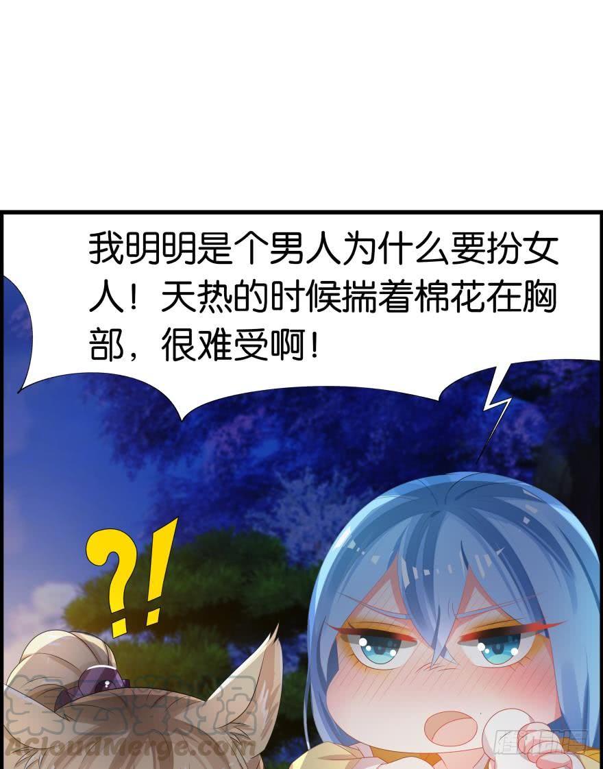51.jpg
