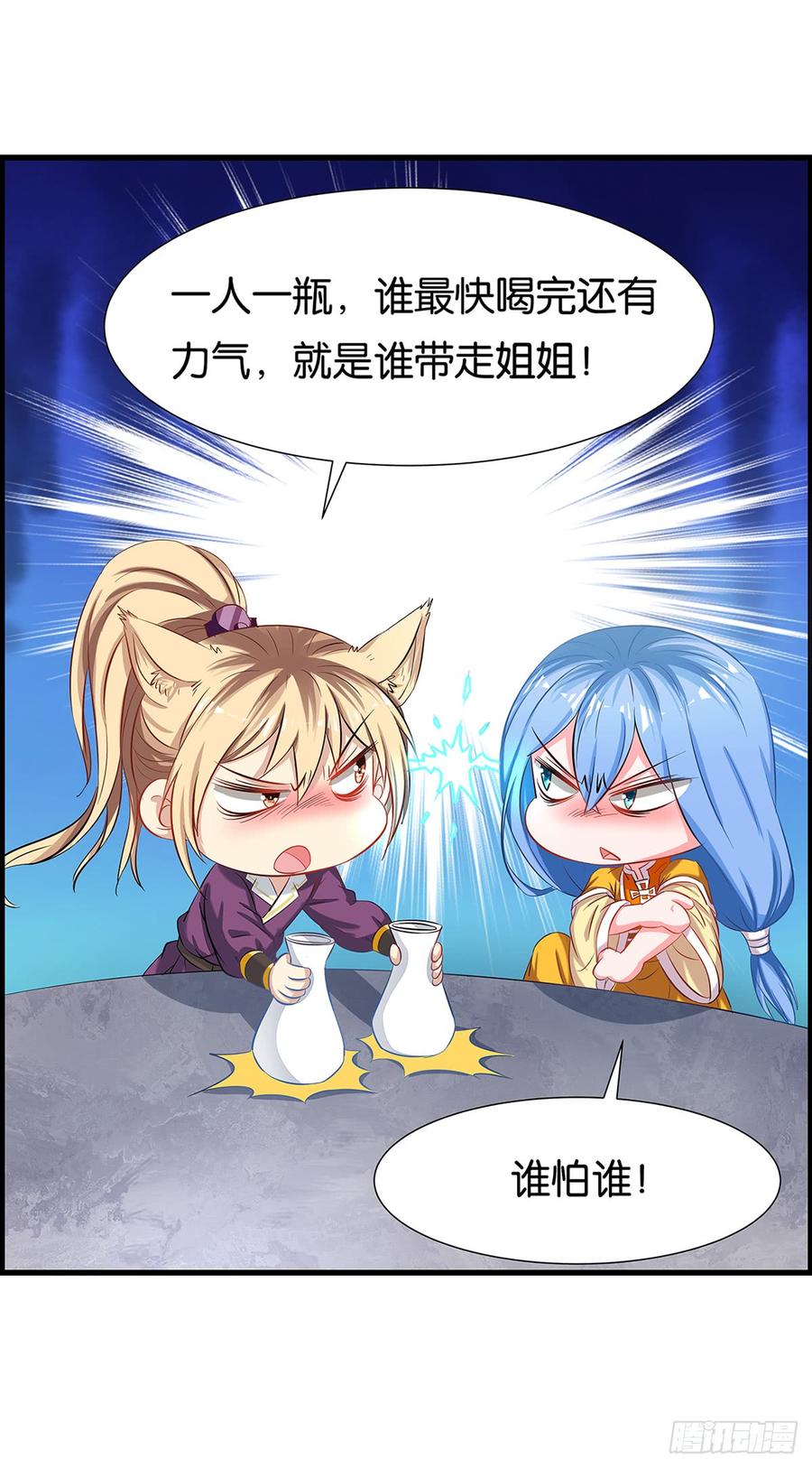 6.jpg