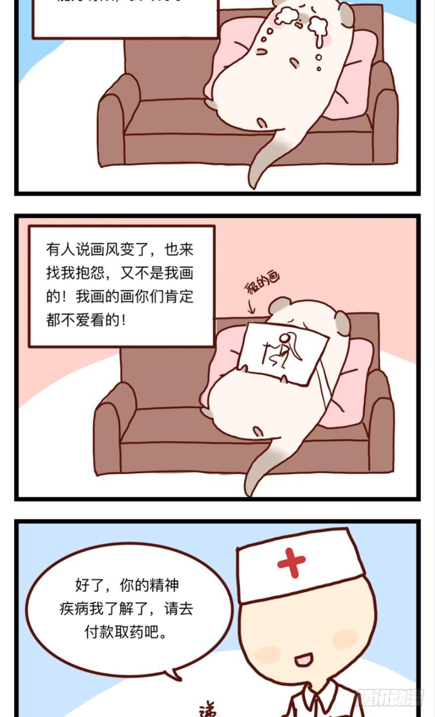 36.jpg