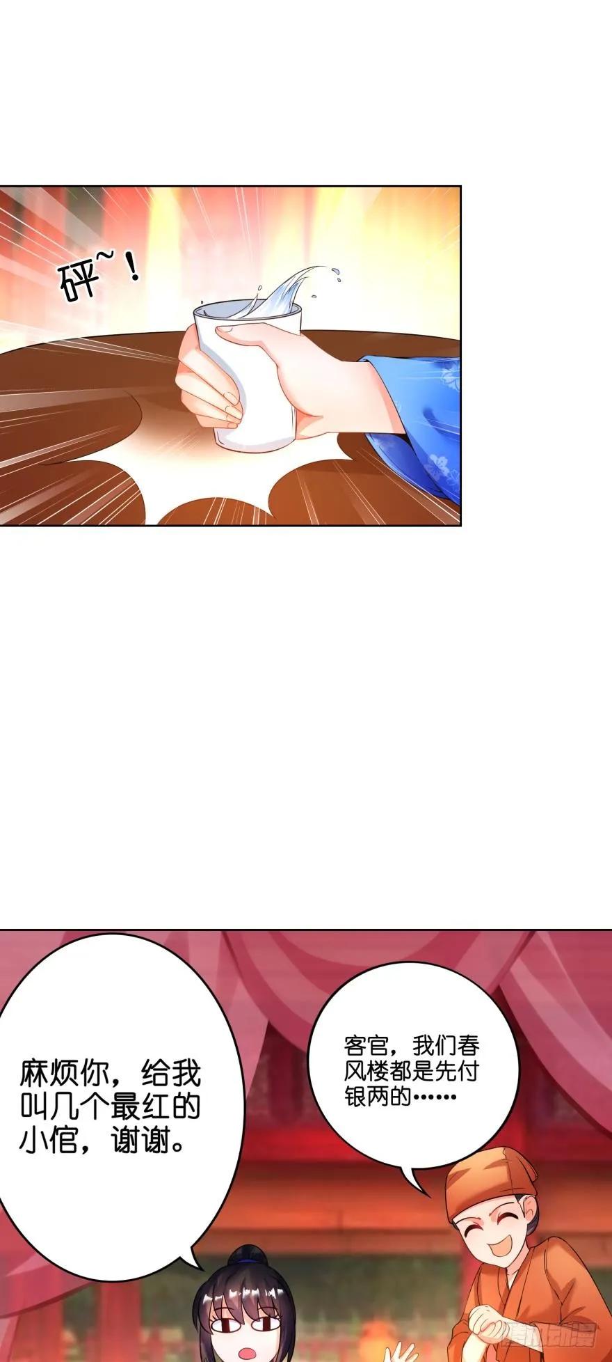 11.jpg