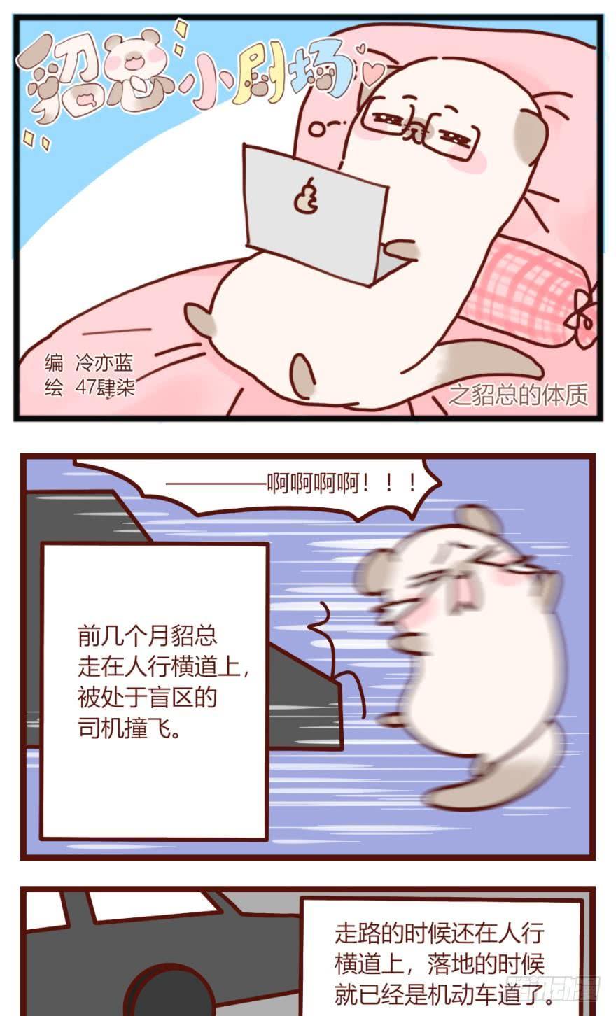 44.jpg