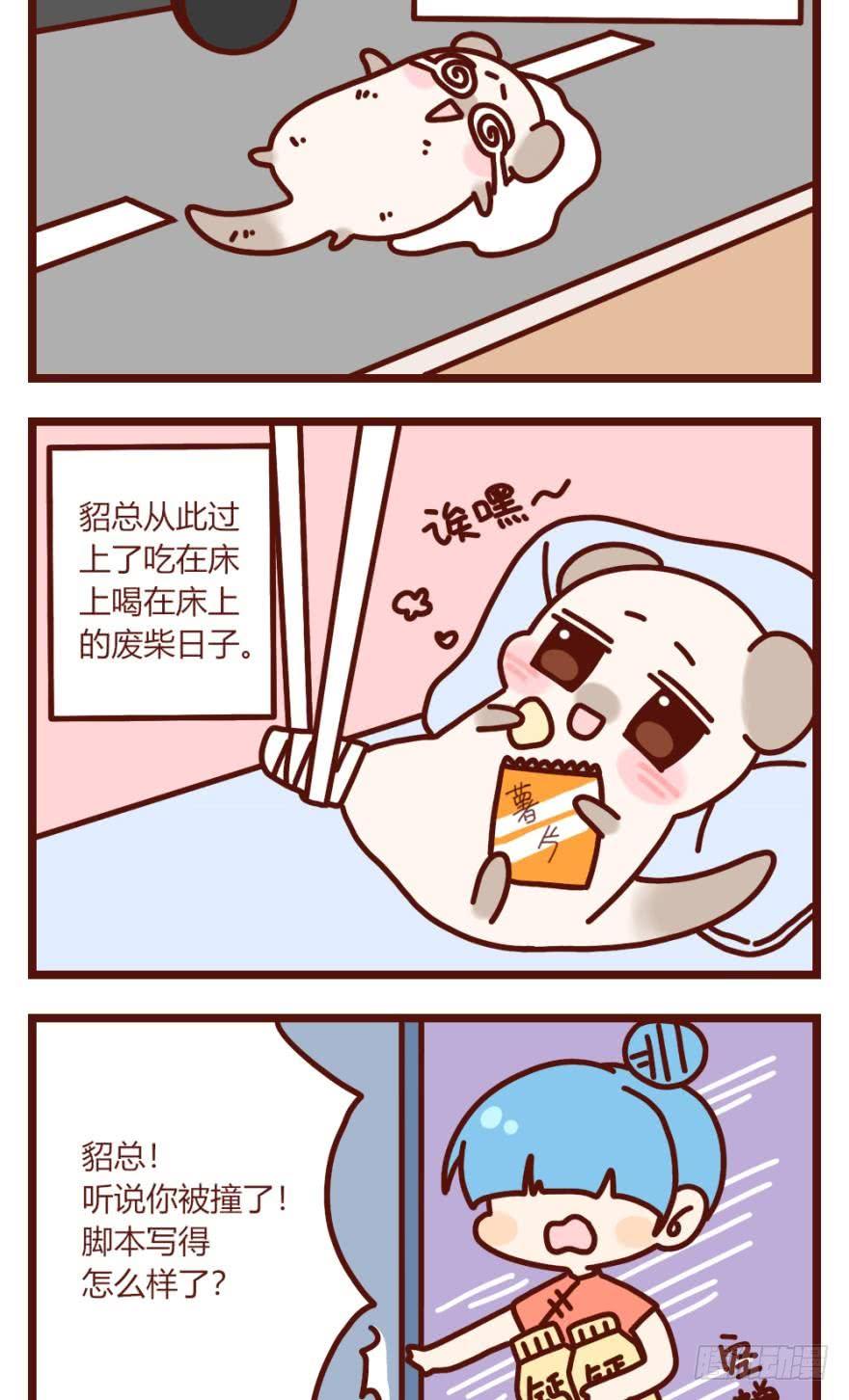 45.jpg