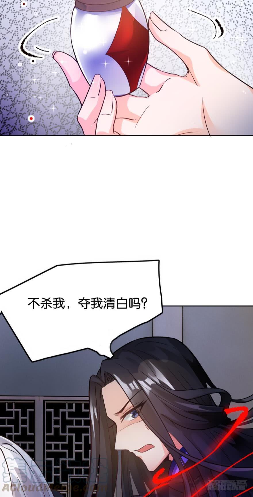 29.jpg