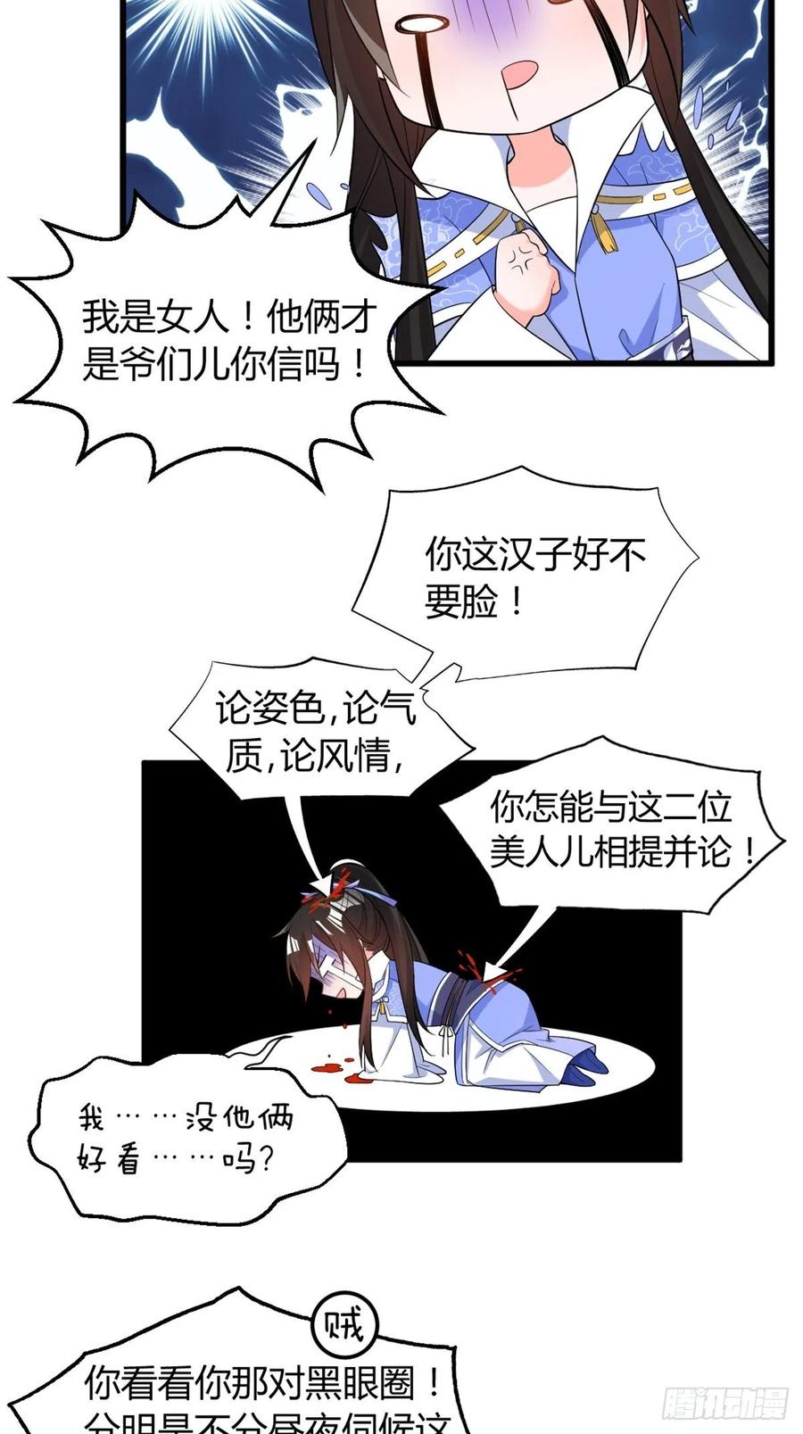 21.jpg