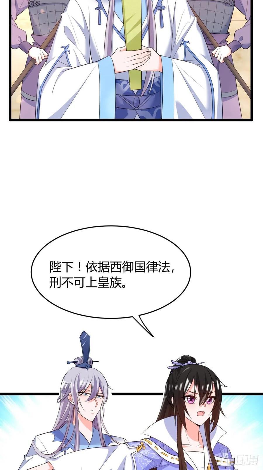 23.jpg