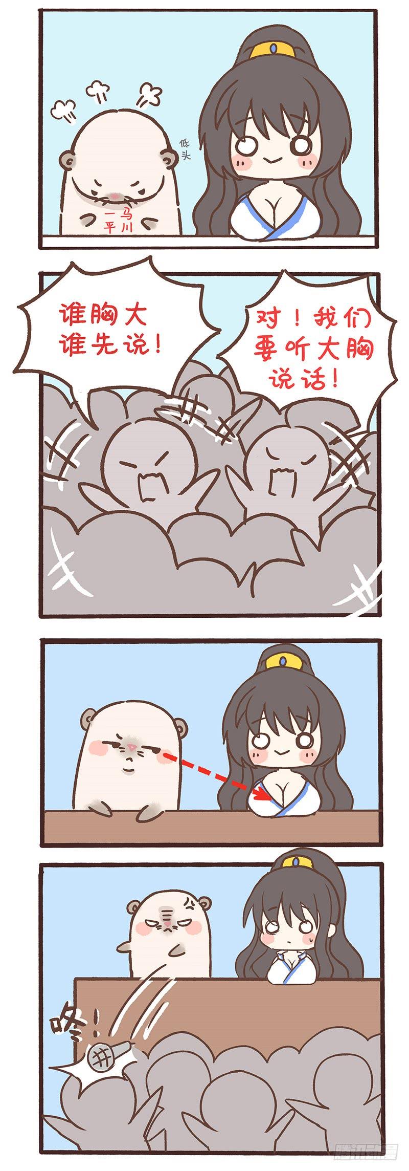 2.jpg