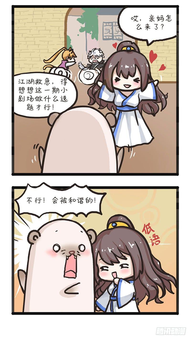 3.jpg