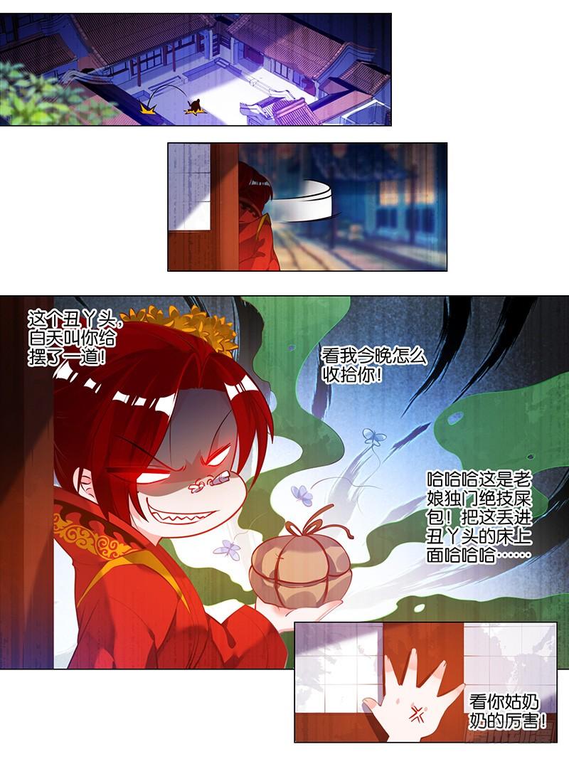 7.jpg