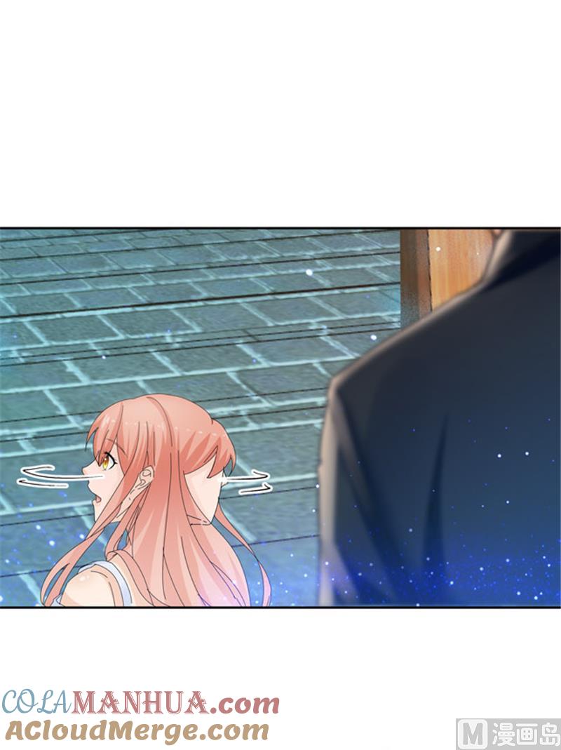 第104话-顾少的超模新妻-一直看 仟绘动漫（第3张）