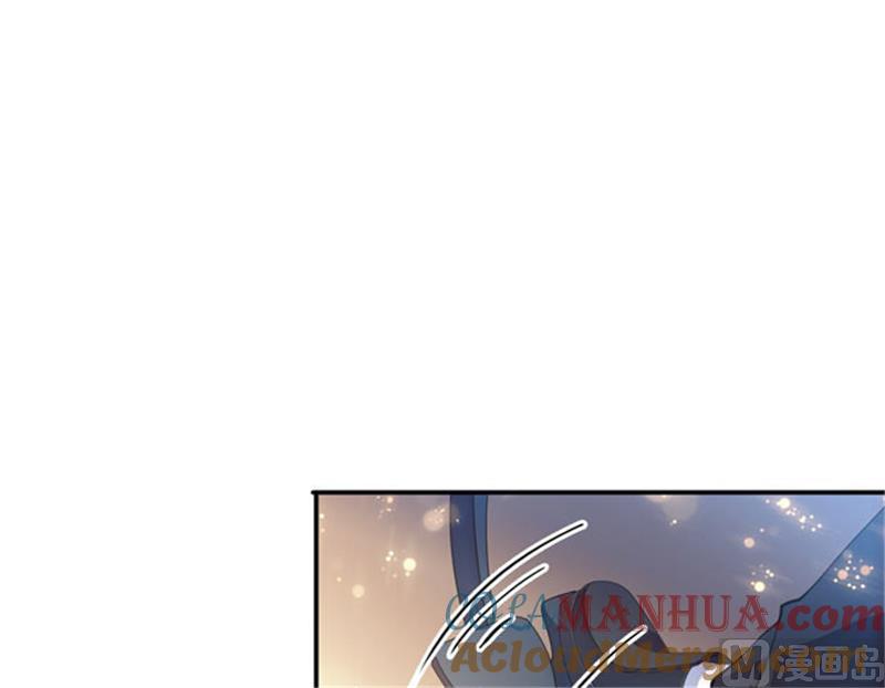 第111话-顾少的超模新妻-一直看 仟绘动漫（第7张）