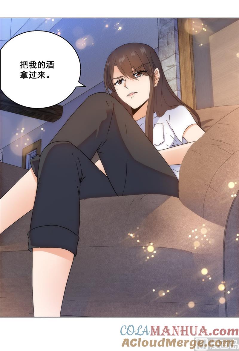 第113话-顾少的超模新妻-一直看 仟绘动漫（第8张）