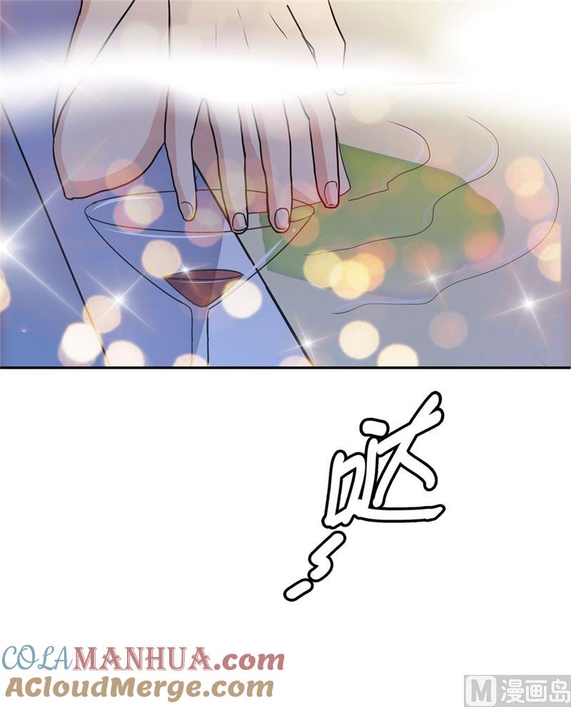 第115话-顾少的超模新妻-一直看 仟绘动漫（第7张）