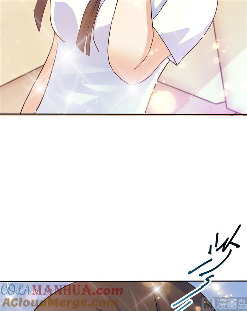 第115话-顾少的超模新妻-一直看 仟绘动漫（第9张）
