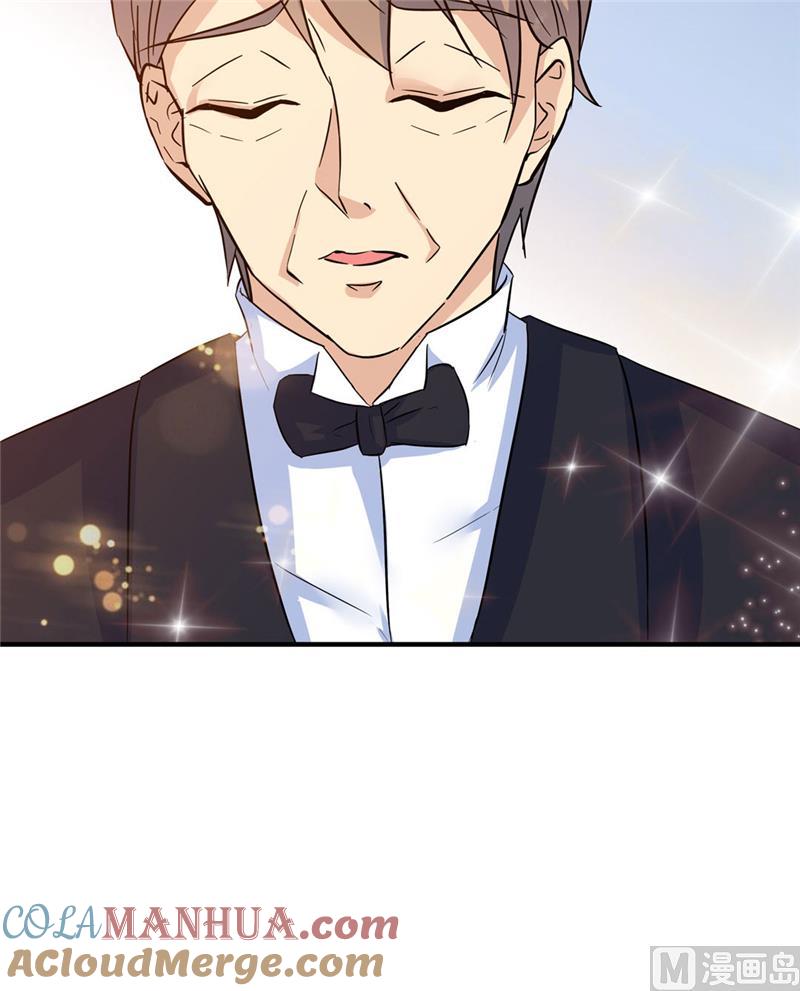 第119话-顾少的超模新妻-一直看 仟绘动漫（第4张）