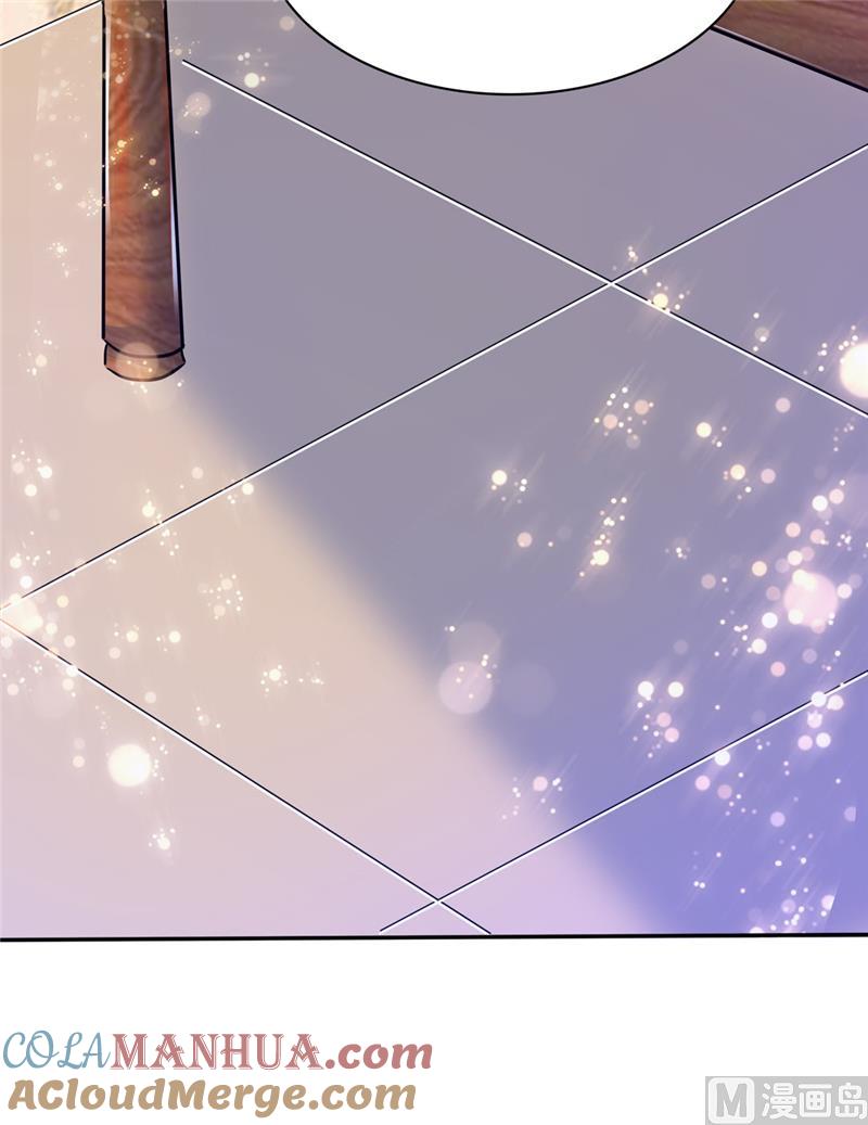第130话-顾少的超模新妻-一直看 仟绘动漫（第7张）