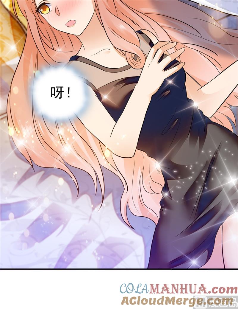 第131话-顾少的超模新妻-一直看 仟绘动漫（第7张）